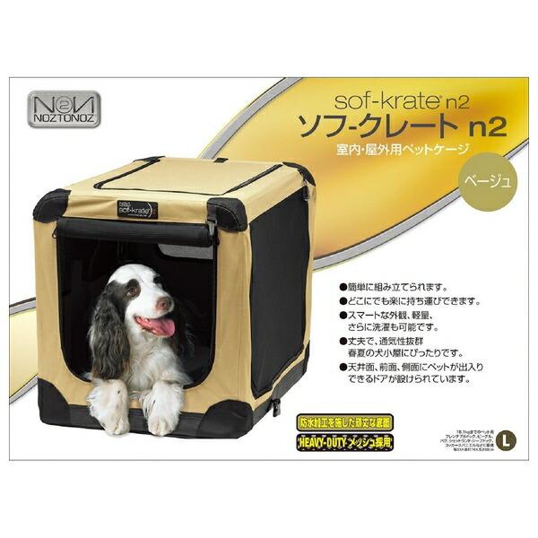 ●商品の納期表示について[ 在庫品 ] 表記 ： 当店在庫品[ 取寄せ ] 表記 ： メーカー在庫有時の発送目安となります。賞味期限：-