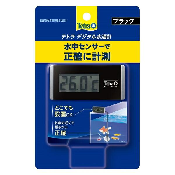 ●商品の納期表示について[ 在庫品 ] 表記 ： 当店在庫品[ 取寄せ ] 表記 ： メーカー在庫有時の発送目安となります。