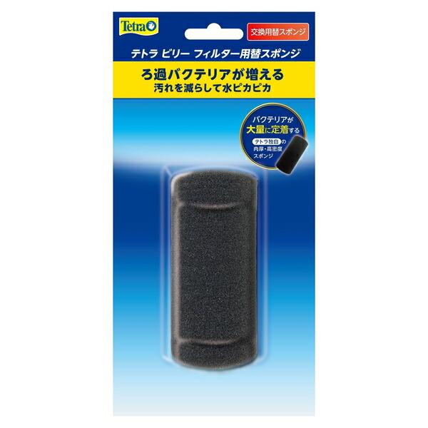 ●商品の納期表示について[ 在庫品 ] 表記 ： 当店在庫品[ 取寄せ ] 表記 ： メーカー在庫有時の発送目安となります。賞味期限：-