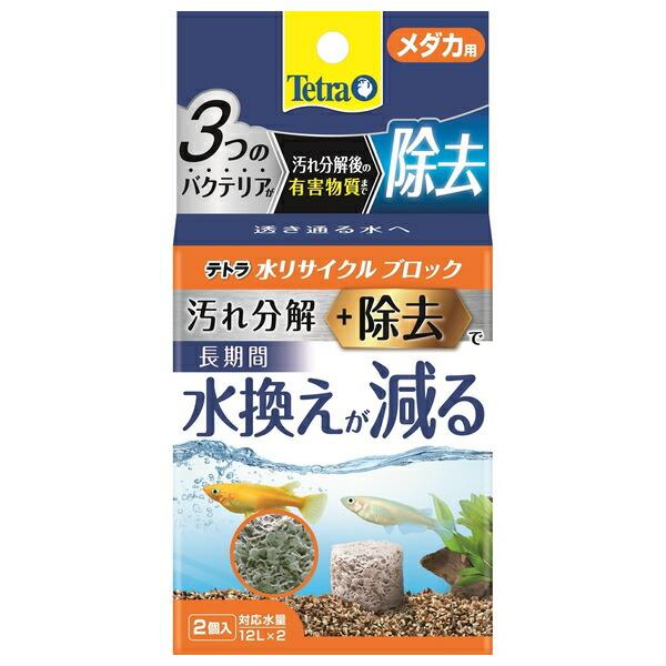 ●商品の納期表示について[ 在庫品 ] 表記 ： 当店在庫品[ 取寄せ ] 表記 ： メーカー在庫有時の発送目安となります。賞味期限：-