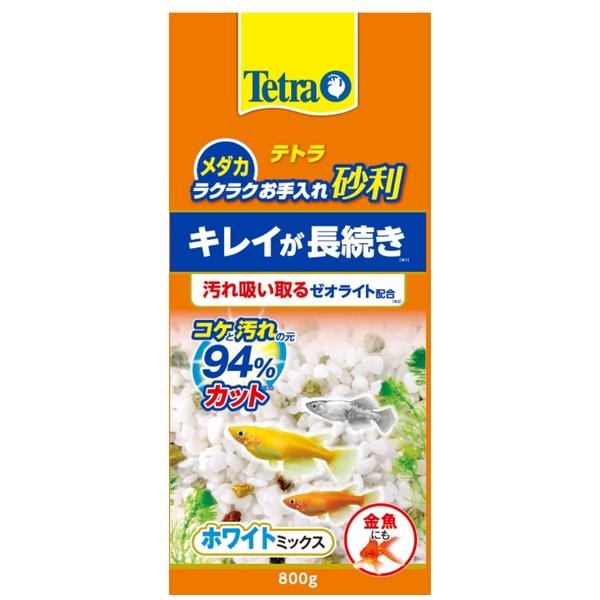 ●商品の納期表示について[ 在庫品 ] 表記 ： 当店在庫品[ 取寄せ ] 表記 ： メーカー在庫有時の発送目安となります。賞味期限：-