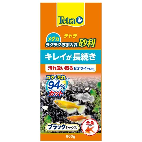 ●商品の納期表示について[ 在庫品 ] 表記 ： 当店在庫品[ 取寄せ ] 表記 ： メーカー在庫有時の発送目安となります。賞味期限：-