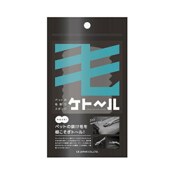 ●商品の納期表示について[ 在庫品 ] 表記 ： 当店在庫品[ 取寄せ ] 表記 ： メーカー在庫有時の発送目安となります。賞味期限：-