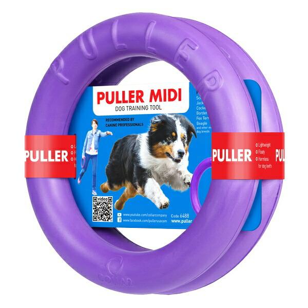 他サイト： ◇Dear・Children PULLER MIDI 中サイズ 2個1組の商品画像