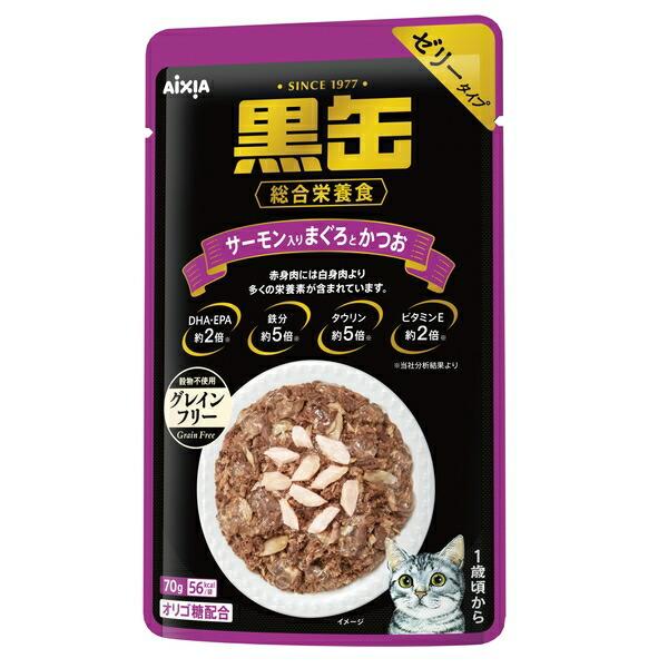 ●商品の納期表示について[ 在庫品 ] 表記 ： 当店在庫品[ 取寄せ ] 表記 ： メーカー在庫有時の発送目安となります。賞味期限：20270801