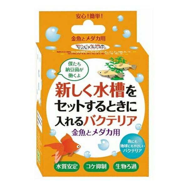 ●商品の納期表示について[ 在庫品 ] 表記 ： 当店在庫品[ 取寄せ ] 表記 ： メーカー在庫有時の発送目安となります。賞味期限：20281014