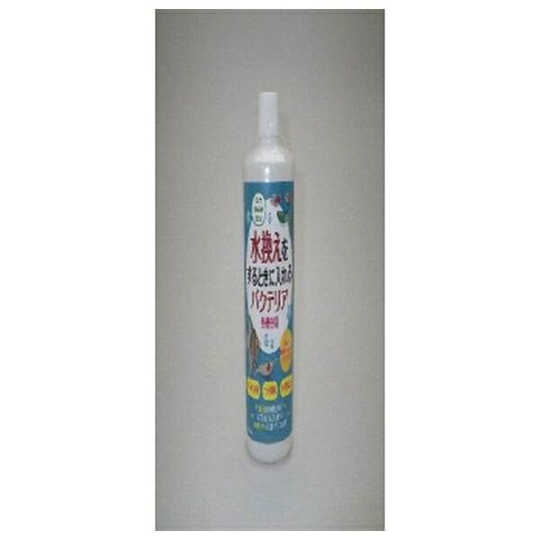 ●商品の納期表示について[ 在庫品 ] 表記 ： 当店在庫品[ 取寄せ ] 表記 ： メーカー在庫有時の発送目安となります。賞味期限：20270704