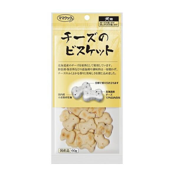 他サイト： ◇ママクック チーズのビスケット 60gの商品画像