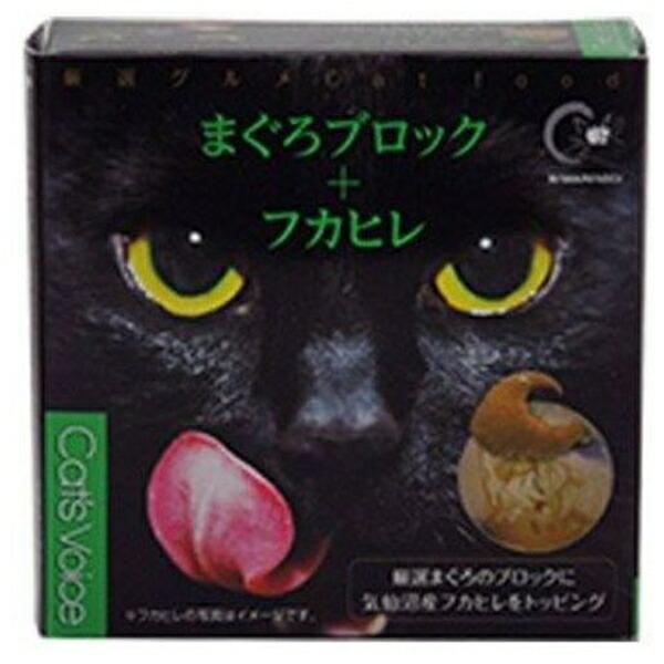 ●商品の納期表示について[ 在庫品 ] 表記 ： 当店在庫品[ 取寄せ ] 表記 ： メーカー在庫有時の発送目安となります。賞味期限：20280220