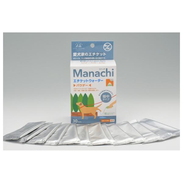 ●商品の納期表示について[ 在庫品 ] 表記 ： 当店在庫品[ 取寄せ ] 表記 ： メーカー在庫有時の発送目安となります。賞味期限：-