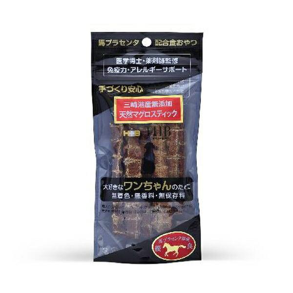 馬プラセンタ天然マグロスティック
