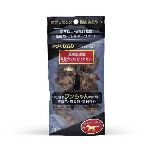 ◇THB JAPAN6145-18馬プラセンタ無塩カツオひとくちカット【犬用】35g