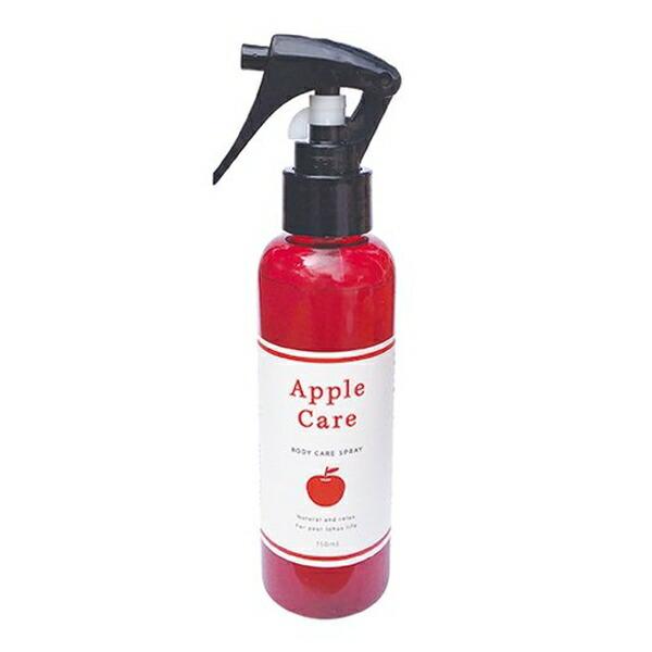 アップルケア ボディケアスプレー 無添加 ナチュラル 部分洗い