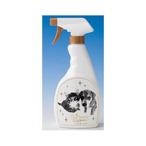 ●商品の納期表示について[ 在庫品 ] 表記 ： 当店在庫品[ 取寄せ ] 表記 ： メーカー在庫有時の発送目安となります。賞味期限：20301231