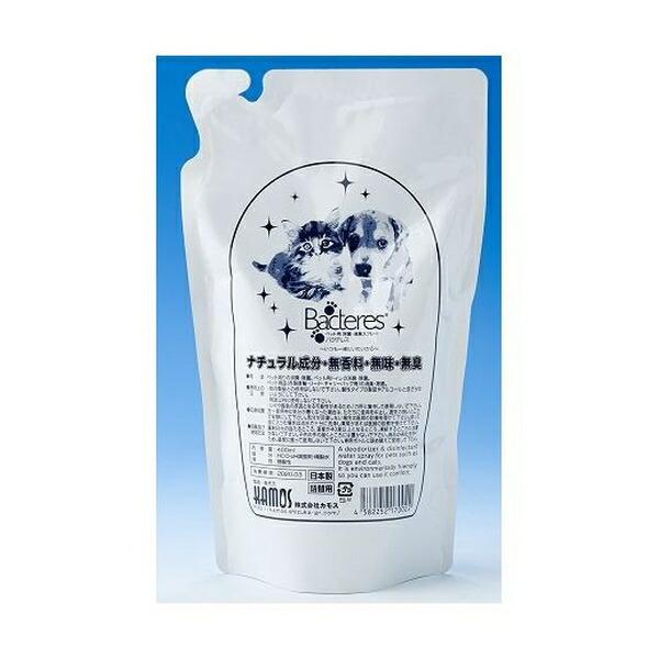 ●商品の納期表示について[ 在庫品 ] 表記 ： 当店在庫品[ 取寄せ ] 表記 ： メーカー在庫有時の発送目安となります。賞味期限：20301130