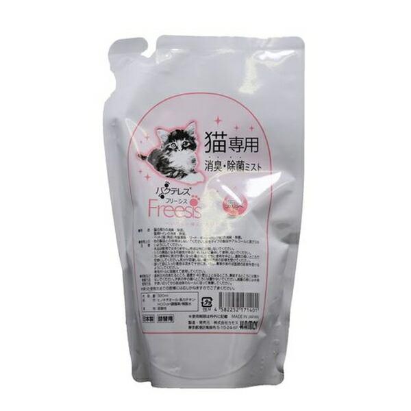 ●商品の納期表示について[ 在庫品 ] 表記 ： 当店在庫品[ 取寄せ ] 表記 ： メーカー在庫有時の発送目安となります。賞味期限：20300930