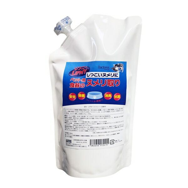 ●商品の納期表示について[ 在庫品 ] 表記 ： 当店在庫品[ 取寄せ ] 表記 ： メーカー在庫有時の発送目安となります。賞味期限：20301231