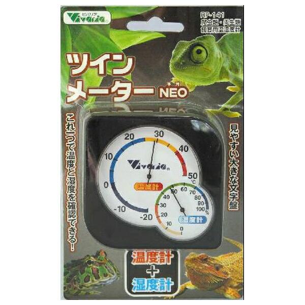 ●商品の納期表示について[ 在庫品 ] 表記 ： 当店在庫品[ 取寄せ ] 表記 ： メーカー在庫有時の発送目安となります。賞味期限：-