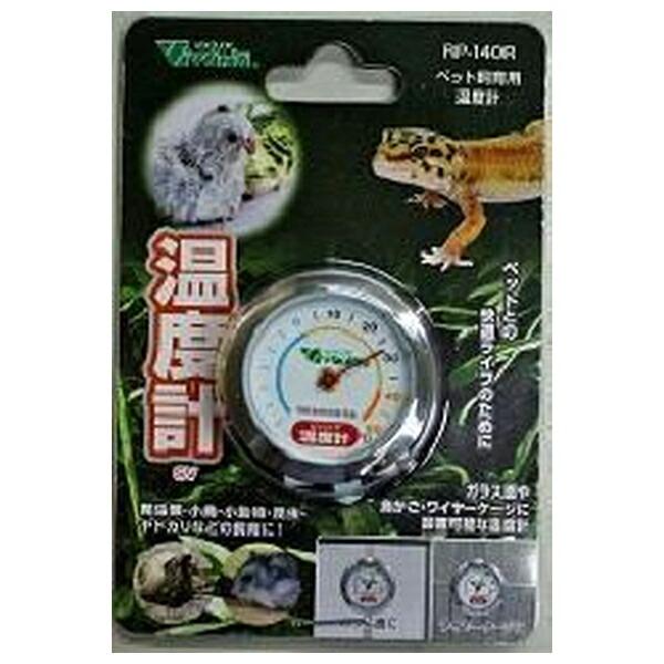 ●商品の納期表示について[ 在庫品 ] 表記 ： 当店在庫品[ 取寄せ ] 表記 ： メーカー在庫有時の発送目安となります。賞味期限：-