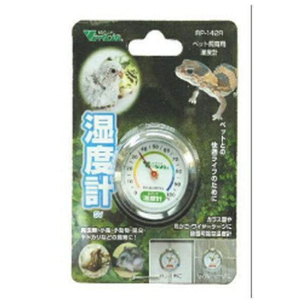 ●商品の納期表示について[ 在庫品 ] 表記 ： 当店在庫品[ 取寄せ ] 表記 ： メーカー在庫有時の発送目安となります。賞味期限：-