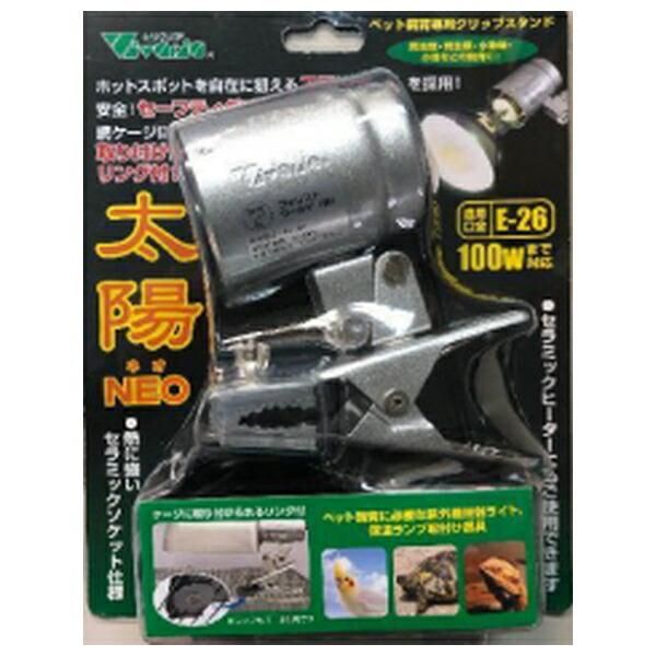 ●商品の納期表示について[ 在庫品 ] 表記 ： 当店在庫品[ 取寄せ ] 表記 ： メーカー在庫有時の発送目安となります。賞味期限：-