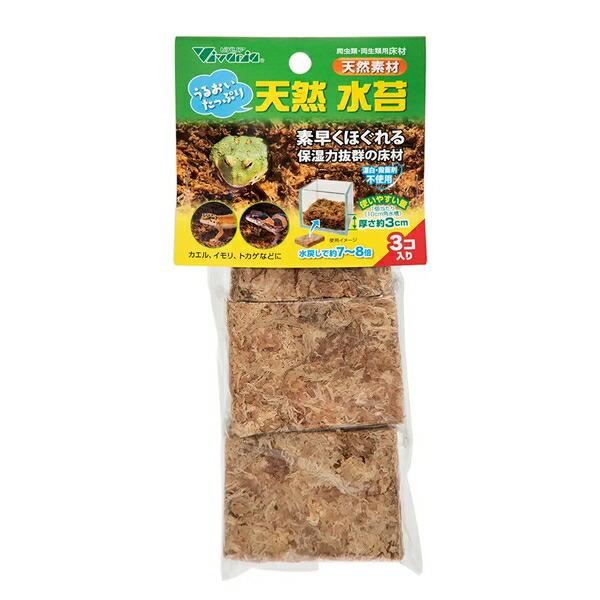 ●商品の納期表示について[ 在庫品 ] 表記 ： 当店在庫品[ 取寄せ ] 表記 ： メーカー在庫有時の発送目安となります。賞味期限：-