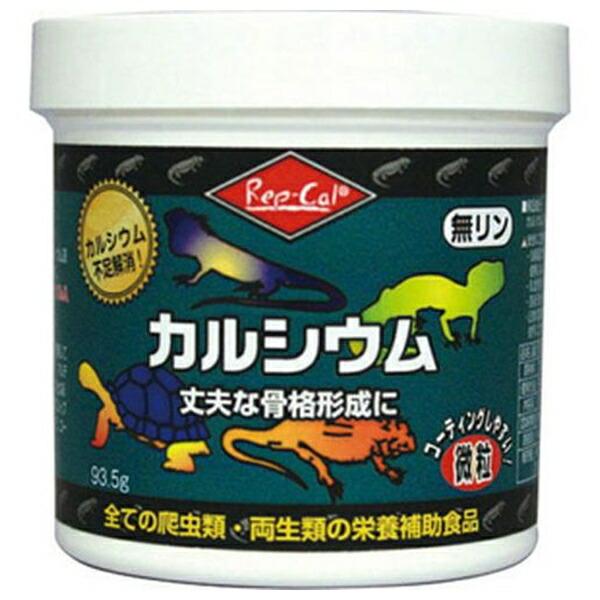 ●商品の納期表示について[ 在庫品 ] 表記 ： 当店在庫品[ 取寄せ ] 表記 ： メーカー在庫有時の発送目安となります。賞味期限：-