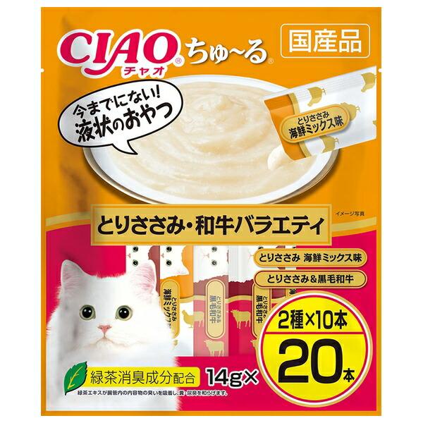 いなば 焼ささみ かつおミックス味 10本入り×20袋 【期限2025.9】
