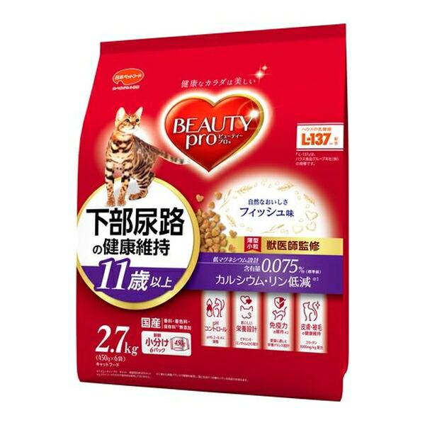 ●商品の納期表示について[ 在庫品 ] 表記 ： 当店在庫品[ 取寄せ ] 表記 ： メーカー在庫有時の発送目安となります。賞味期限：20270531