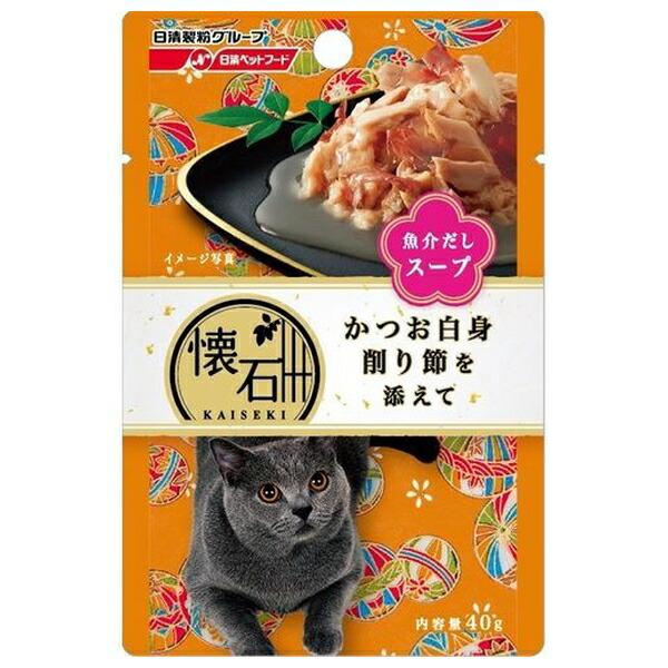 ◇ペットライン 懐石レトルトかつお白身削り節魚介スープ(KP10