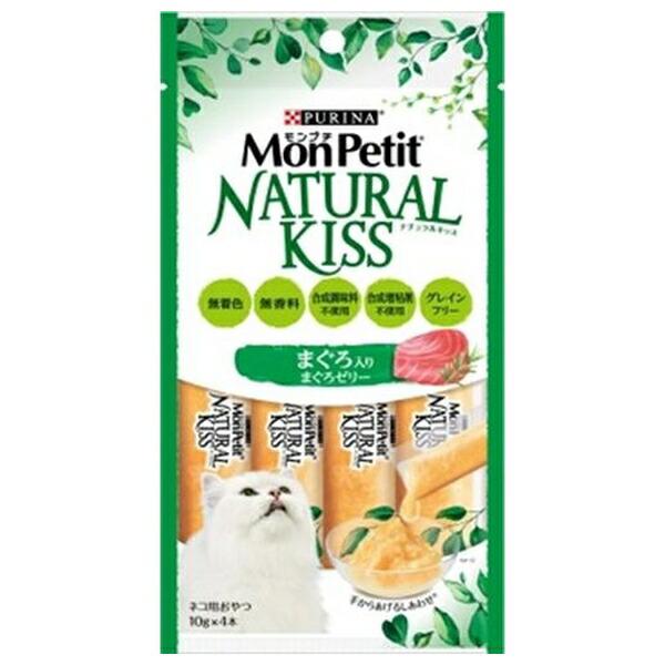 ◇ネスレ日本 モンプチ ナチュラルキッス まぐろ入りまぐろゼリー 40g