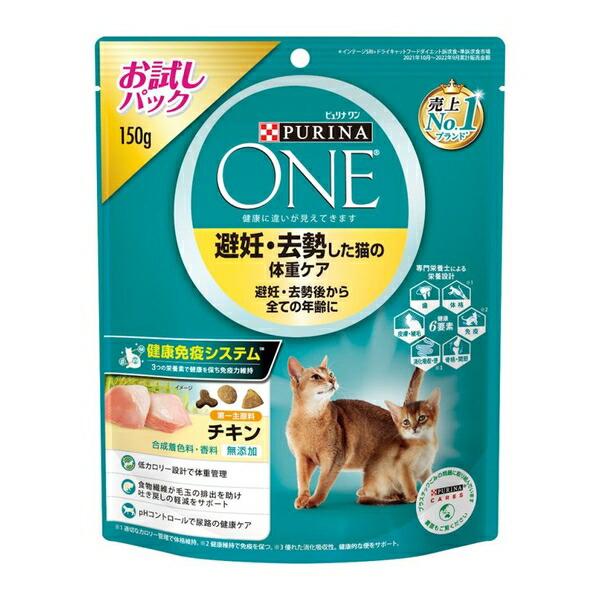 ●商品の納期表示について[ 在庫品 ] 表記 ： 当店在庫品[ 取寄せ ] 表記 ： メーカー在庫有時の発送目安となります。賞味期限：20270331