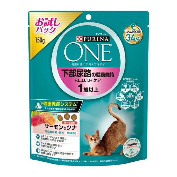 他サイト： ◇ネスレ日本 ピュリナワン キャット 下部尿路の健康維持F.L.U.T.H.ケア1歳以上サーモン&amp;ツナ 150gの商品画像