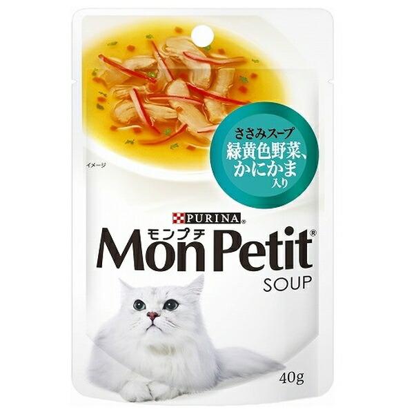 ●商品の納期表示について[ 在庫品 ] 表記 ： 当店在庫品[ 取寄せ ] 表記 ： メーカー在庫有時の発送目安となります。賞味期限：20270731