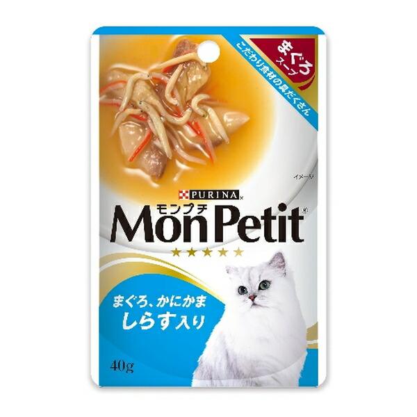 ●商品の納期表示について[ 在庫品 ] 表記 ： 当店在庫品[ 取寄せ ] 表記 ： メーカー在庫有時の発送目安となります。賞味期限：20271031