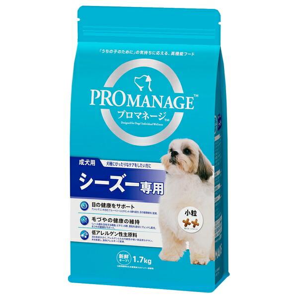 他サイト： ◇マースジャパンリミテッド KPM44 プロマネージ 成犬用 シーズー専用 1.7kgの商品画像
