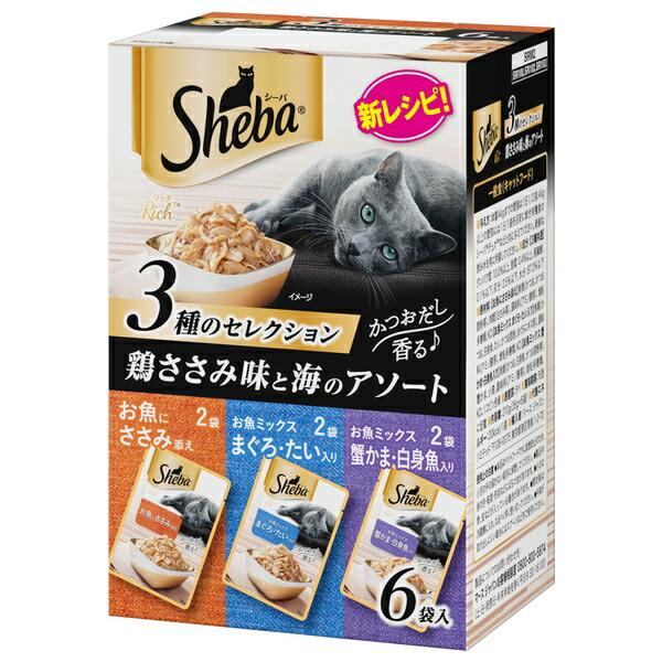 ●商品の納期表示について[ 在庫品 ] 表記 ： 当店在庫品[ 取寄せ ] 表記 ： メーカー在庫有時の発送目安となります。賞味期限：20270826