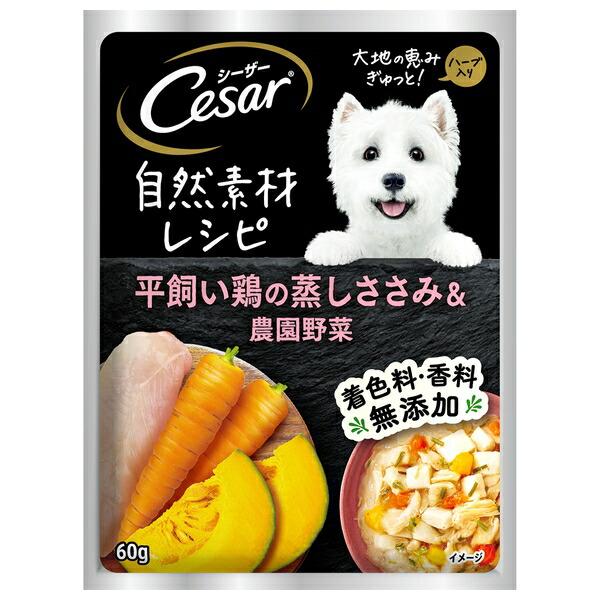 CIX ペンミ ささみ ペティオ 極上ささみ 巻きペンシルガムミニ ( 6本入 )/ ペティオ