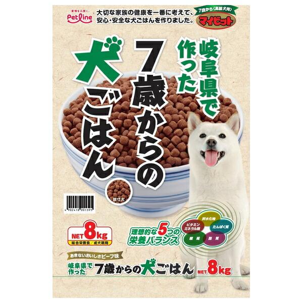 他サイト： ◇ペットライン MB-6マイビット7歳から高齢犬用8kgの商品画像