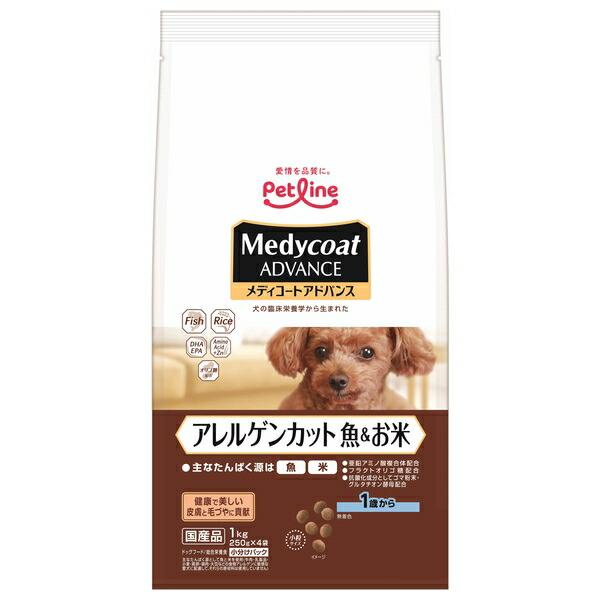 アドバンス アレルゲンカット 魚&お米 1歳から( * 入)