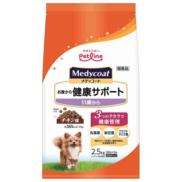 ◇ペットライン 新メディコートお腹から健康サポート11歳 2.5kg