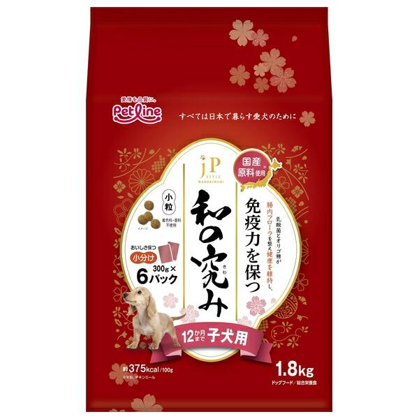 他サイト： 在庫限り廃番 ◇ペットライン JPD-2新JPスタイル和の究み小粒子犬用1.8kgの商品画像