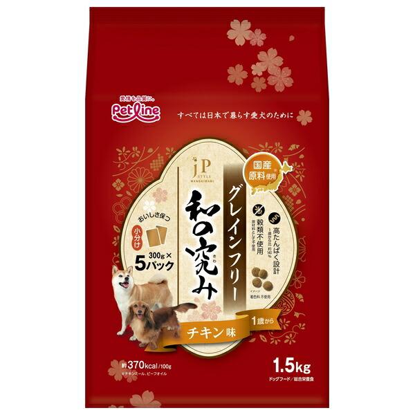 他サイト： 在庫限り廃番 ◇ペットライン 新JPスタイル和の究みグレインフリーチキン1歳 1.5kgの商品画像