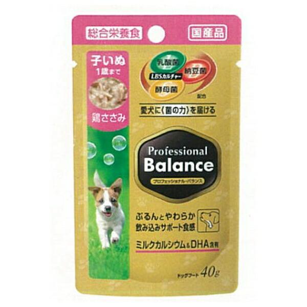 他サイト： ◇ペットライン PFDW-1プロフェッショナル・バランスパウチ1歳まで子いぬ用鶏ささみ 40gの商品画像
