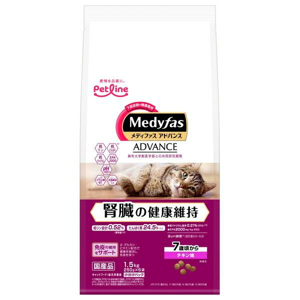 ●商品の納期表示について[ 在庫品 ] 表記 ： 当店在庫品[ 取寄せ ] 表記 ： メーカー在庫有時の発送目安となります。賞味期限：20270630