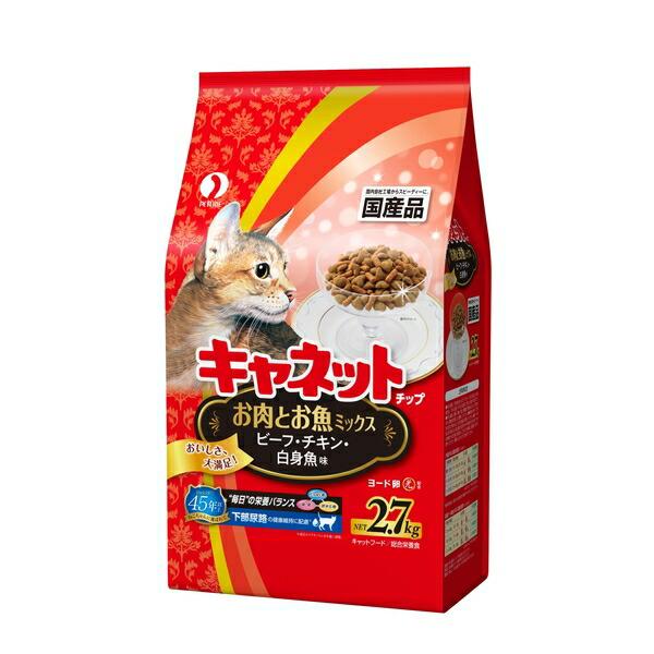 ●商品の納期表示について[ 在庫品 ] 表記 ： 当店在庫品[ 取寄せ ] 表記 ： メーカー在庫有時の発送目安となります。賞味期限：20270531