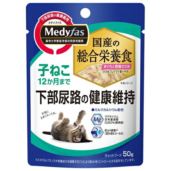 ●商品の納期表示について[ 在庫品 ] 表記 ： 当店在庫品[ 取寄せ ] 表記 ： メーカー在庫有時の発送目安となります。賞味期限：20271031