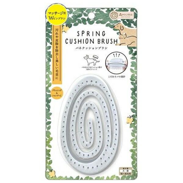 ねねぴページ ‎୨୧ クローバーリングポニー 3本セット CBZ035－98