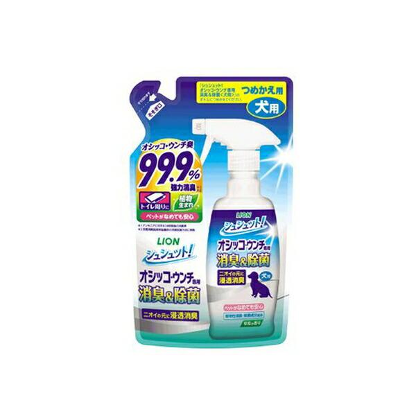 ●商品の納期表示について[ 在庫品 ] 表記 ： 当店在庫品[ 取寄せ ] 表記 ： メーカー在庫有時の発送目安となります。賞味期限：-