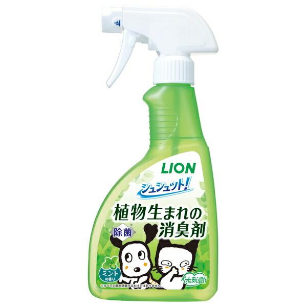 ●商品の納期表示について[ 在庫品 ] 表記 ： 当店在庫品[ 取寄せ ] 表記 ： メーカー在庫有時の発送目安となります。賞味期限：-